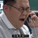 후루꾸
