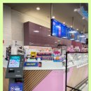 오토오아시스 킨텍스점 이미지