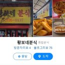 수원-0137 이미지