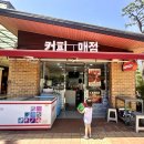 신갈근린공원 이미지