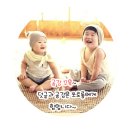 연세무지개치과 이미지