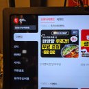 독립문로 14길 | 8시 전 방문하면 반반탕이 공짜?! 가성비 끝판왕 후기 (서대문 술집 / 충현동 술집 / 냉천동 술집)