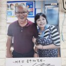 한강방제 | 금어기해제 후 통영 문어낚시 부부 조사 둘이서 땀 흘리며 깨달은 좋은선사 선택 꿀팁