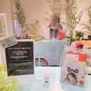 토탈게임테크 | [동대문팝업] 비더비 뷰티 기획전 - Beauty For All 후기