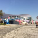 계양체육관 이미지