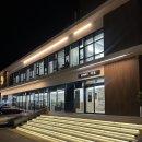 다온솥밥 | 전복솥밥 1인 2만원! 광주첨단솥밥맛집 다온퓨전한정식솔직후기