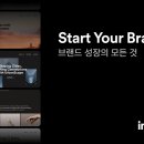 아임디자인스튜디오