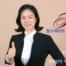 반달섬힐스테이트공인중개사사무소 이미지