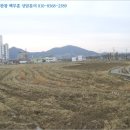 진례면보건지소 이미지