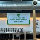 지글대패삼겹살 이미지