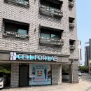 편하게 누워하는 하는 지속가능한 다이어트 [도안 셀포랩포레점]