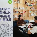 씨제이올리브영강서