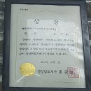 헤어끌리네 네이버블로그