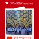 더데이 관광호텔 이미지