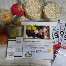 (주)이마트 성남점 이미지