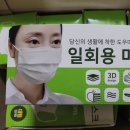 굿플러스덴탈 이미지