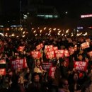 횃불의원 이미지