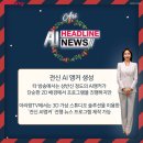 오케이아리랑 이미지