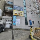 전경철정형외과의원 이미지