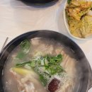 상장남길 이미지