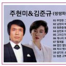 쌍쌍파티