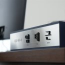세무법인예산 - 안양시 동안구 시민대로 260 | 세무법인예산
