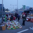 새벽시장 이미지