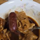 우리농산주식회사
