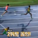 세계주니어육상대회. 일본 남자 4×100 R 금메달 이미지