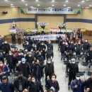 국립농산물품질관리원상주사무소 이미지