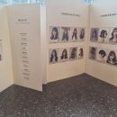 그레이스테크 이미지