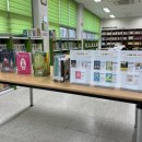 채움 작은도서관 이미지