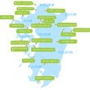 규슈 - 광산구 임방울대로826번길 19-20 | 규슈