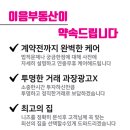 한가람초교(병설) 이미지