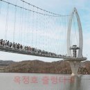 임실필봉농악 | 임실 옥정호벚꽃축제
