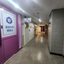 같이수학교습소