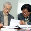 울산문예센타