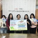 병영1동 행정복지센터 이미지