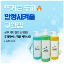 주식회사 나모