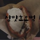 큐브미술학원 이미지