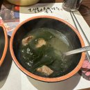 대화숯불갈비 | 성남 신흥동 맛집 가족외식하기 좋은 소고기집: 대화숯불가든