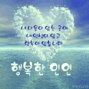 개구리노래연습장 이미지