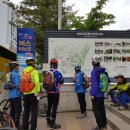 개마고원 반공유격대 이미지