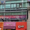 송도황금R부동산공인중개사사무소 | 남양주 호평동 부동산 시장 분석, 평내호평역 역세권 아파트 저평가 매물은?