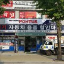 세기할인마트 이미지