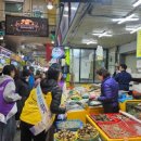 광주시보건소 이미지