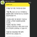 아름다운이사-1