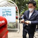 용산-353 이미지