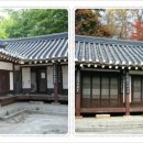 심암경로당 네이버블로그