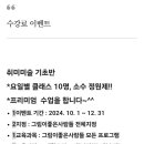 수채화(작품반) 네이버블로그